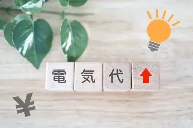 放置は危険！エコキュートの配管汚れが引き起こすリスク
