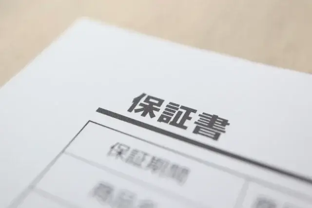 保証・補助金を活用しエコキュート修理費用を抑える