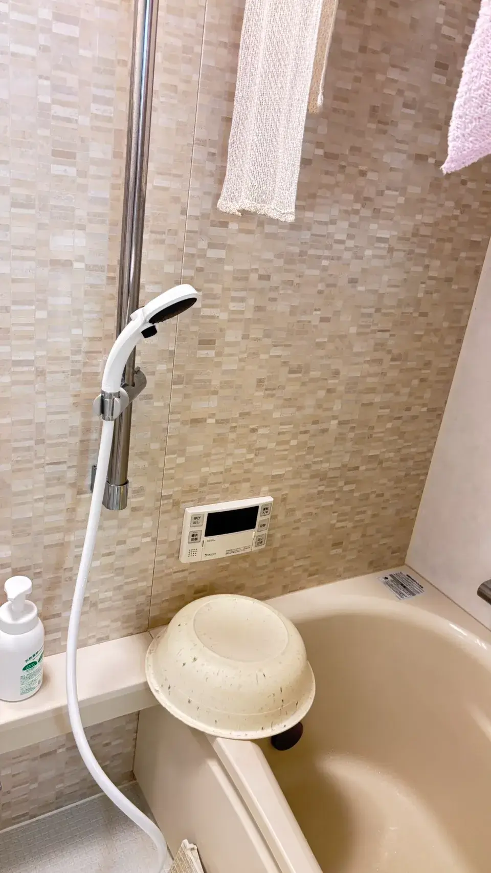 シャワーヘッドからの水漏れ-狛江市東野川