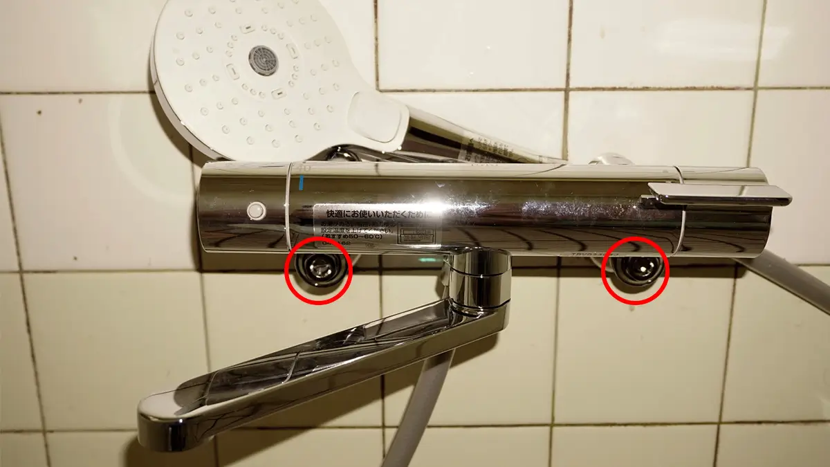 シャワー水栓の止水栓